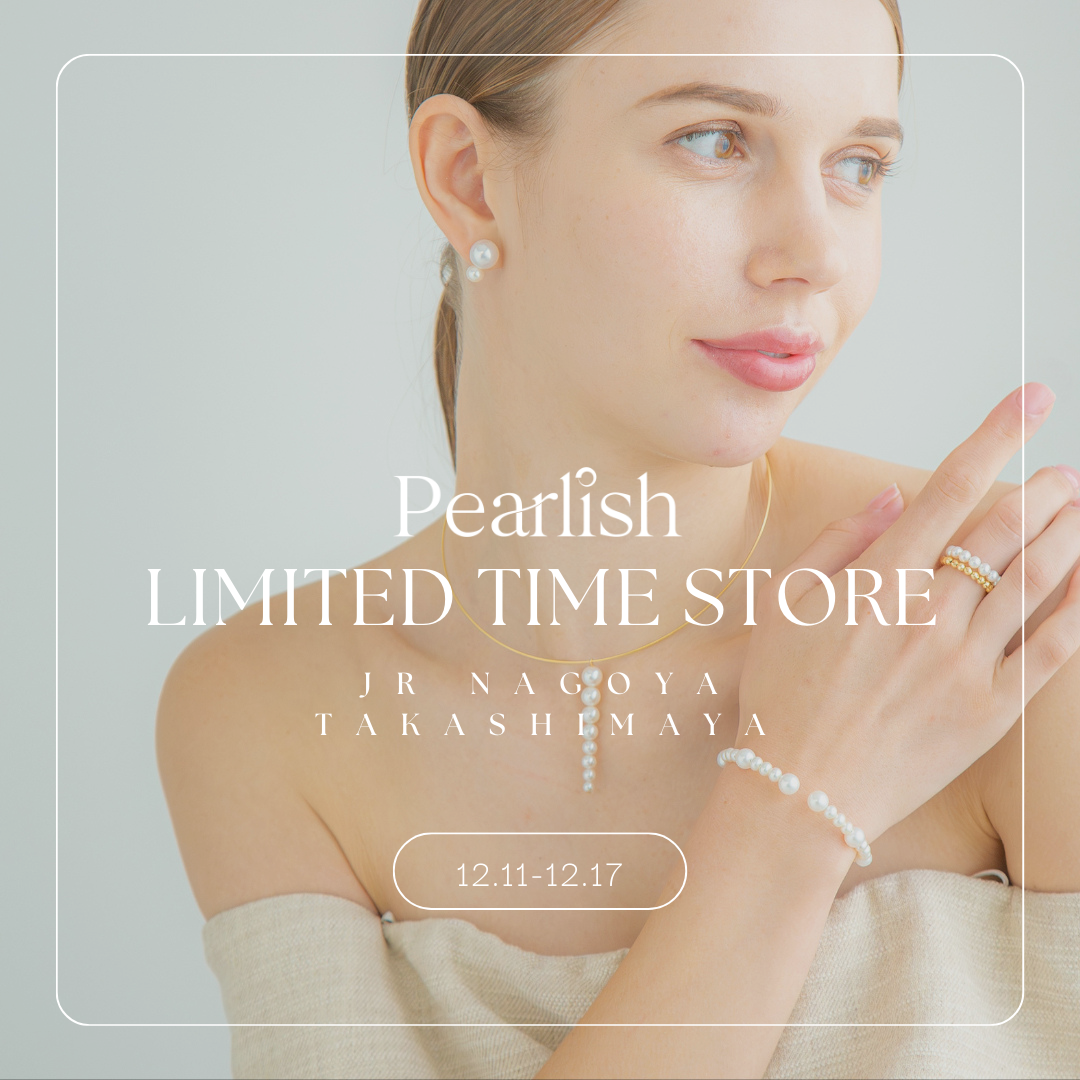 Limited Time Store JR Nagoya Takashimaya