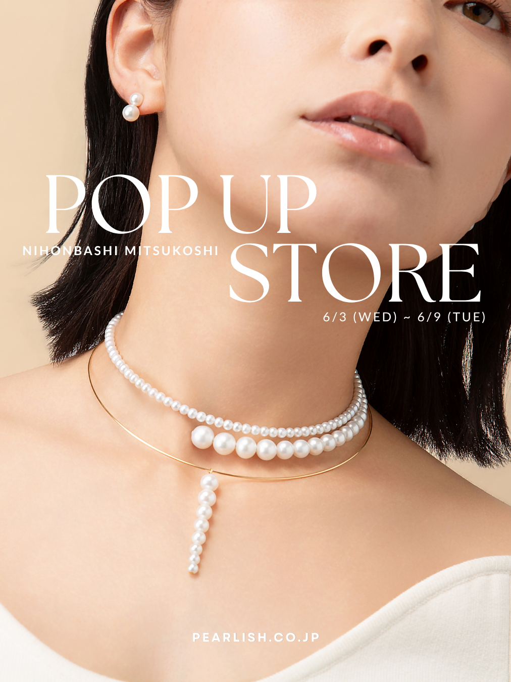 Pop Up Nihonbashi Mitsukoshi