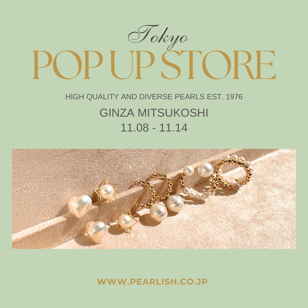 Pop Up Store Ginza Mitsukoshi